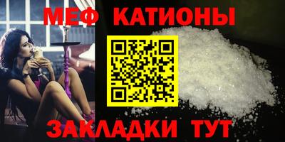 mix Балашиха