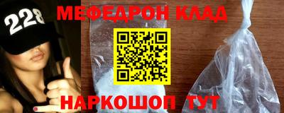 mix Балашиха