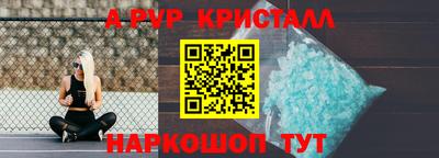 mix Балашиха