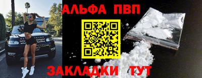 кокс Балаково