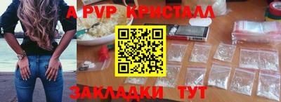 mix Балашиха