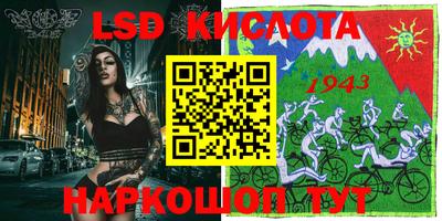 кокс Балаково