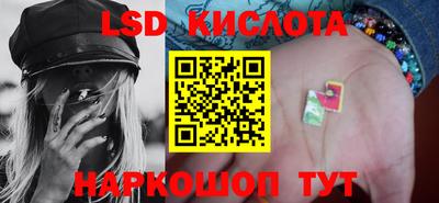 mix Балашиха