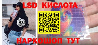 mix Балашиха