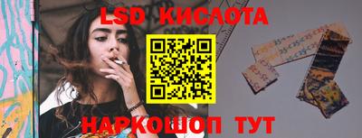 mix Балашиха