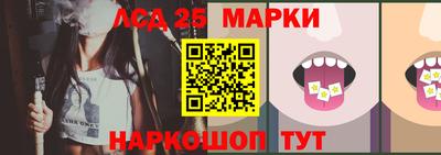 mix Балашиха