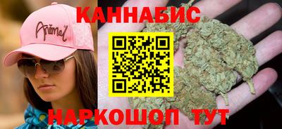 кокс Балаково