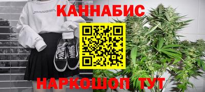 mix Балашиха