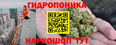 mix Балашиха