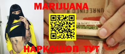 кокс Балаково