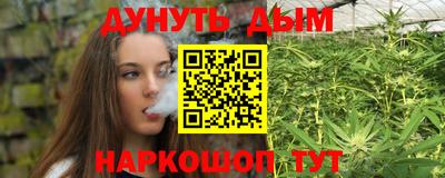 кокс Балаково