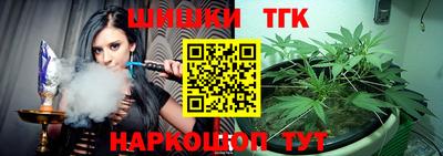 mix Балашиха