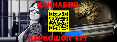 кокаин VHQ Балахна