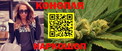 mix Балашиха