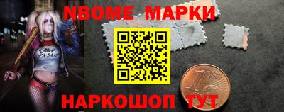 кокаин VHQ Балахна