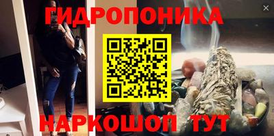 mix Балашиха