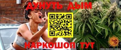 кокс Балаково