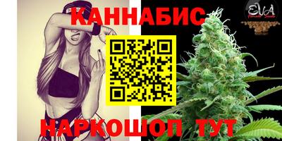 кокс Балаково
