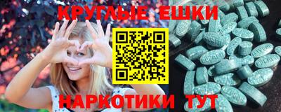 кокаин VHQ Балахна