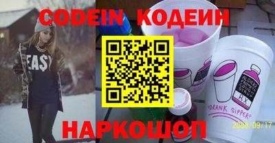 твердый Будённовск