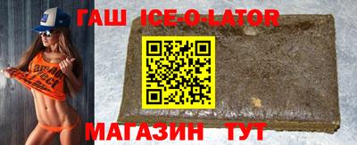 mix Балашиха