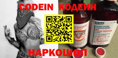 кокс Балаково
