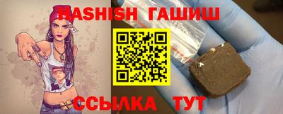кокс Балаково